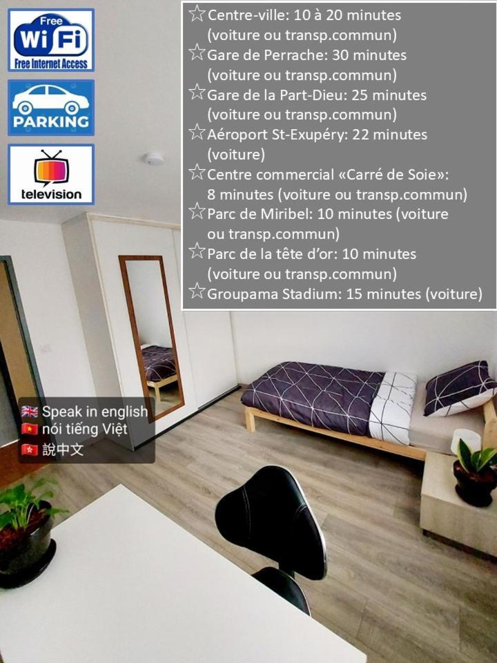 K&N - Maison A Partager Avec D'Autres Voyageurs - Chambre Privee - Jardin - Balcon Vaulx-en-Velin ภายนอก รูปภาพ